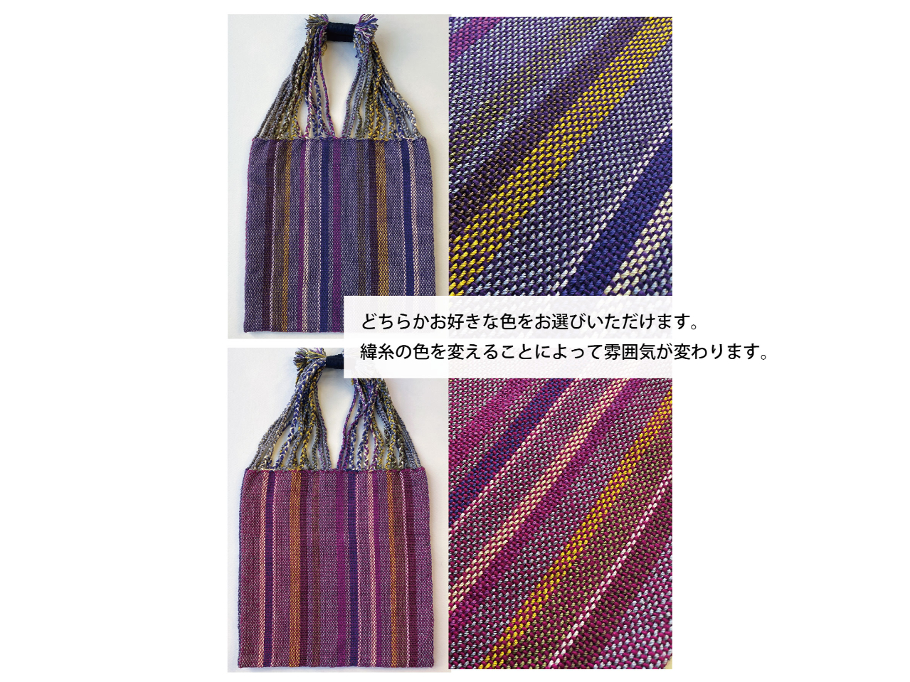 ܎̐Fς邱Ƃɂĕ͋Cς܂Bǂ炩DȐFIтB