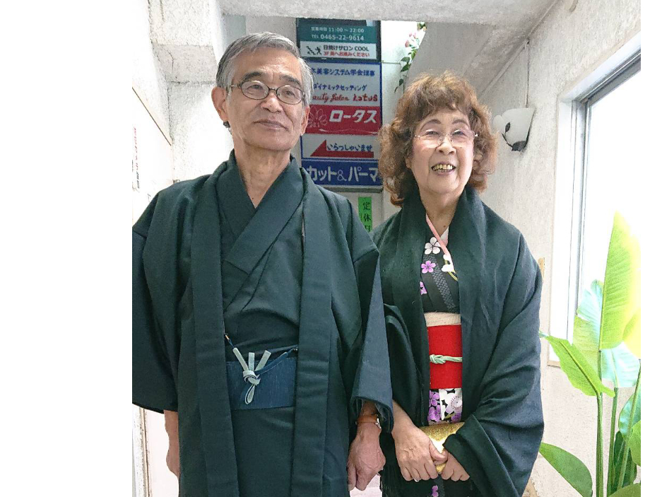 �y�������w��