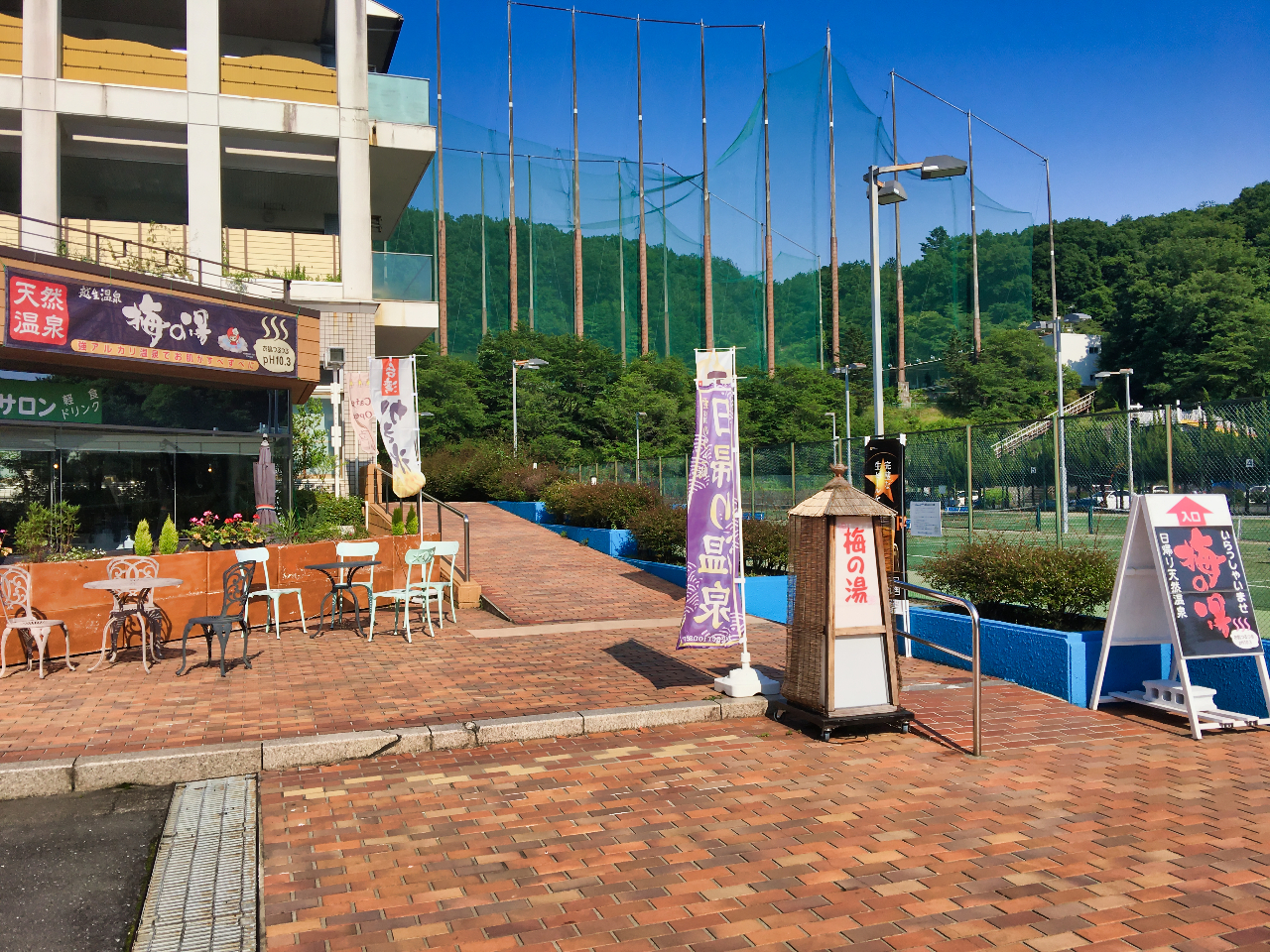 1RɈ͂܂ꂽɂ镡{݁BA艷HɋCyɗpł܂B