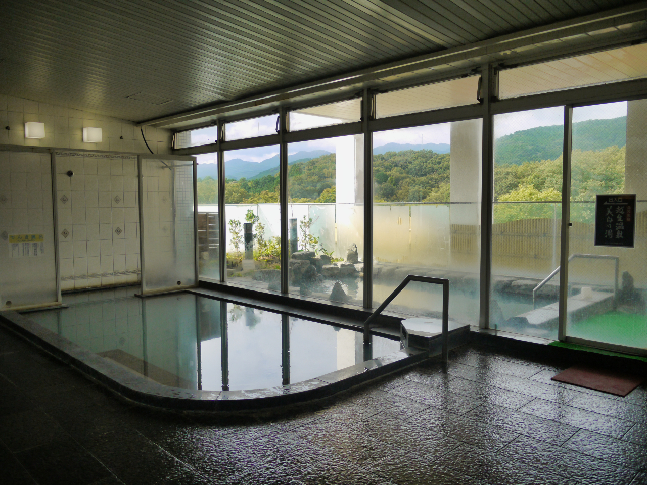 ŗp₷BLXƂ嗁IVCԓ͉xły߂܂B