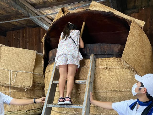 お子様文化体験 親子で体験 300年続くお酢の発酵蔵見学 お酢のプチプレゼント付き 酢づくり300年 庄分酢 じゃらん遊び体験 お子様文化体験 親子で体験 300年続くお酢の発酵蔵見学 お酢のプチプレゼント付き 酢づくり300年 庄分酢 じゃらん遊び体験