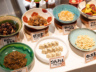 [̘ay 7ވȏ̘a؂pӁBoGeBLȕiŁAG߂ɂ胁j[͕ς܂̂ŁA񂨊y݂B