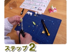 Jb^[݂͂ł܂؂ăp[c܂B