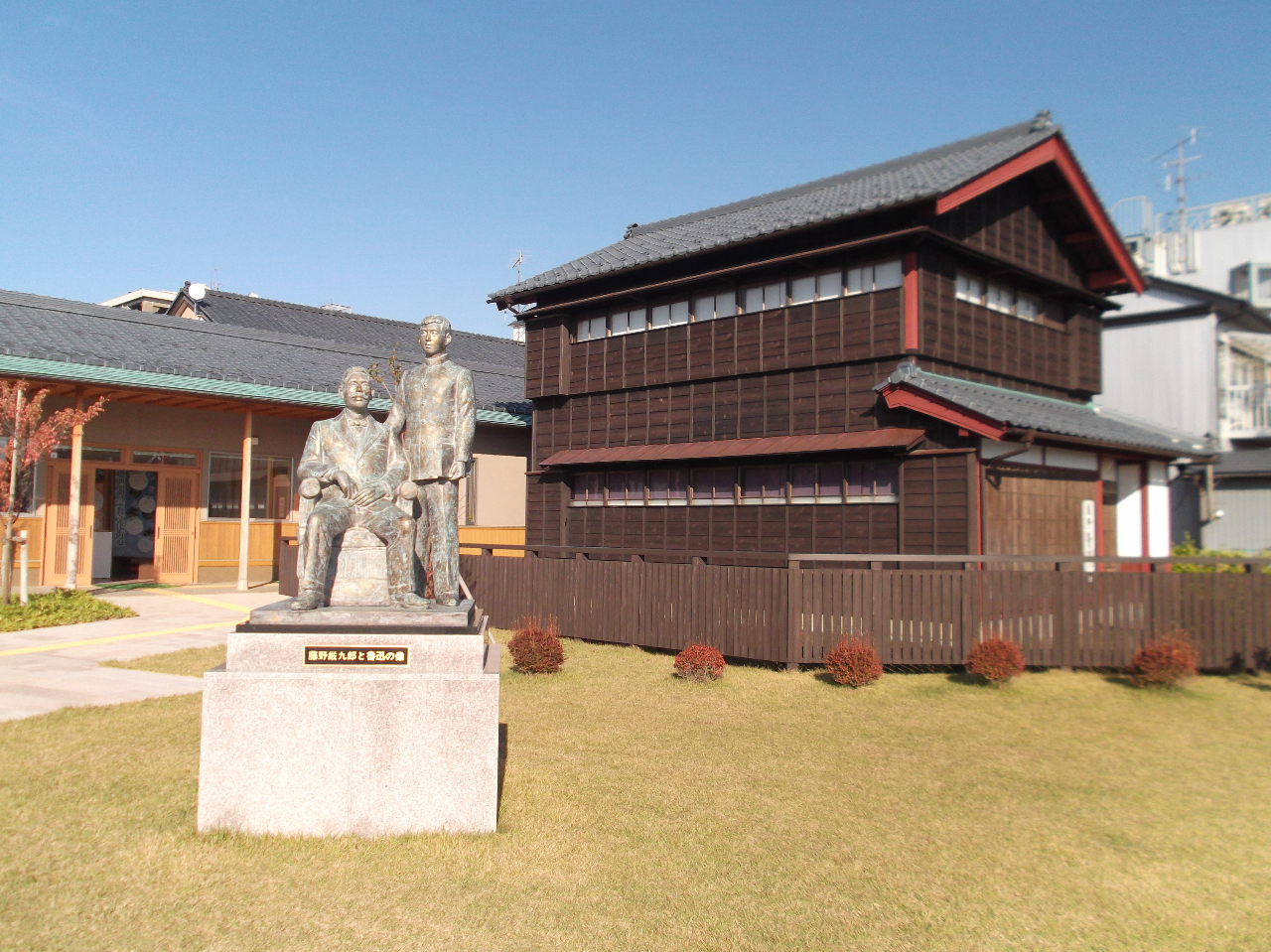 藤野厳九郎記念館入館