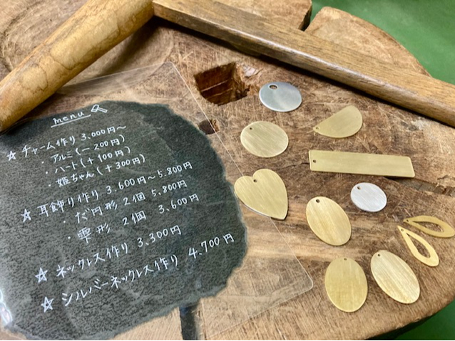 ハート形は+100円 姫だるま形は+300円 (楕円型ネックレス+300円写真有)