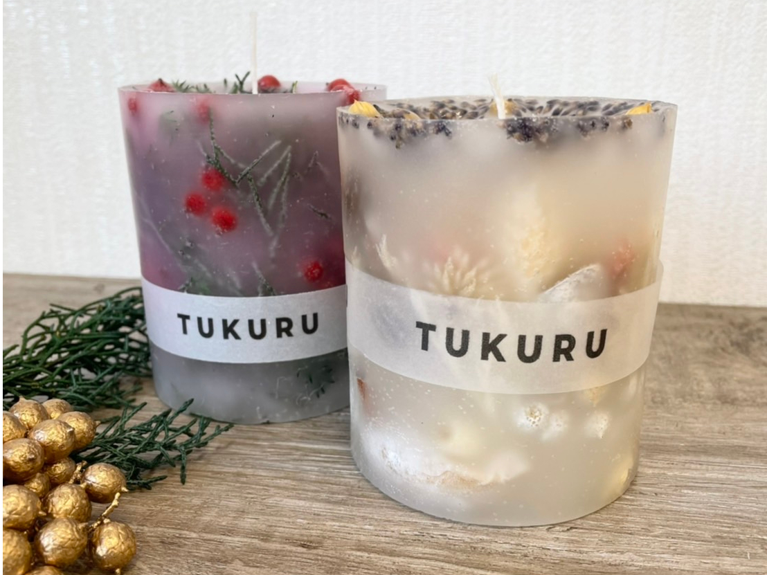 NX}XȂǁACxg͋̕C킹č̂y