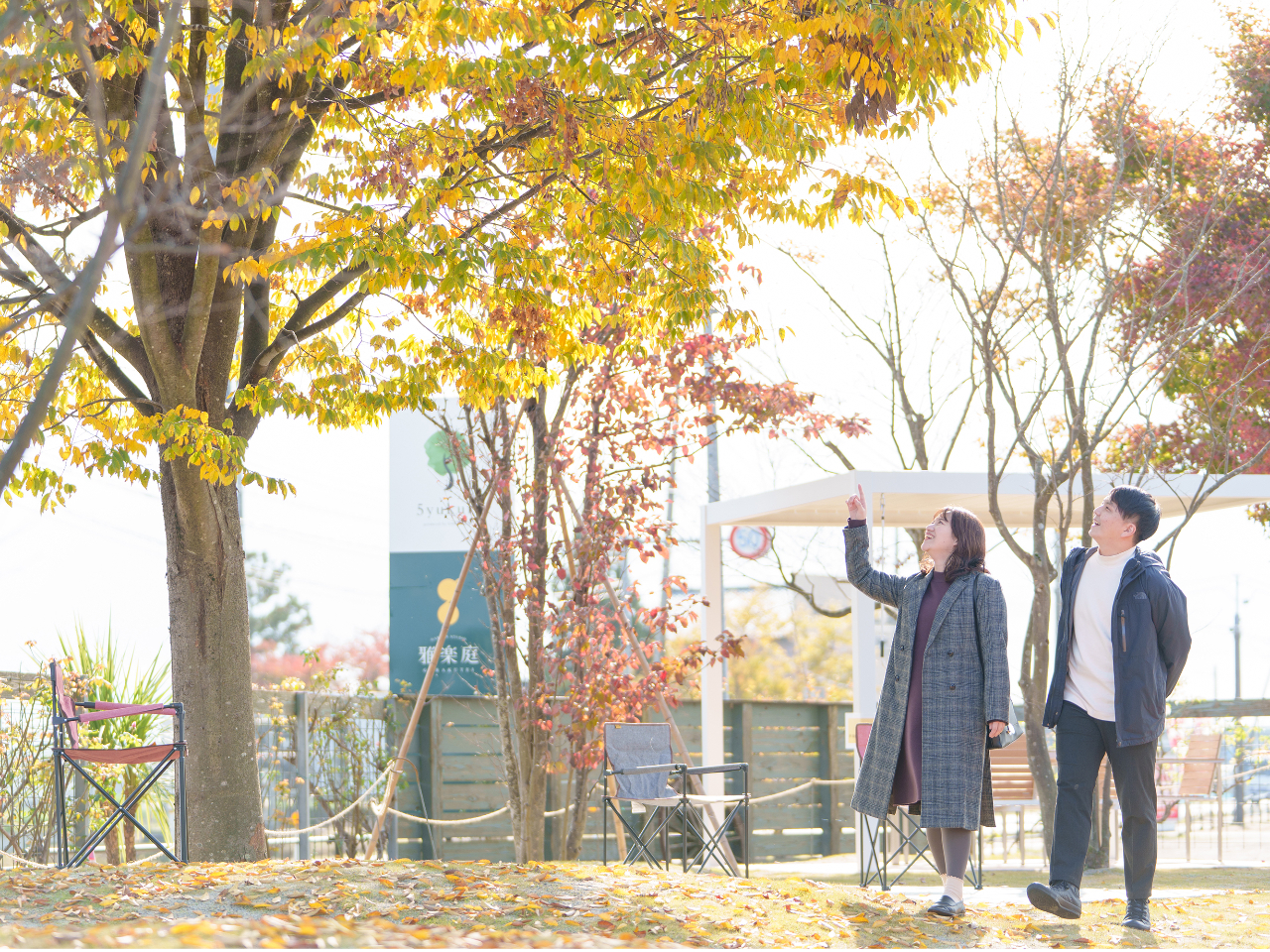 季節のお庭を散策できます。