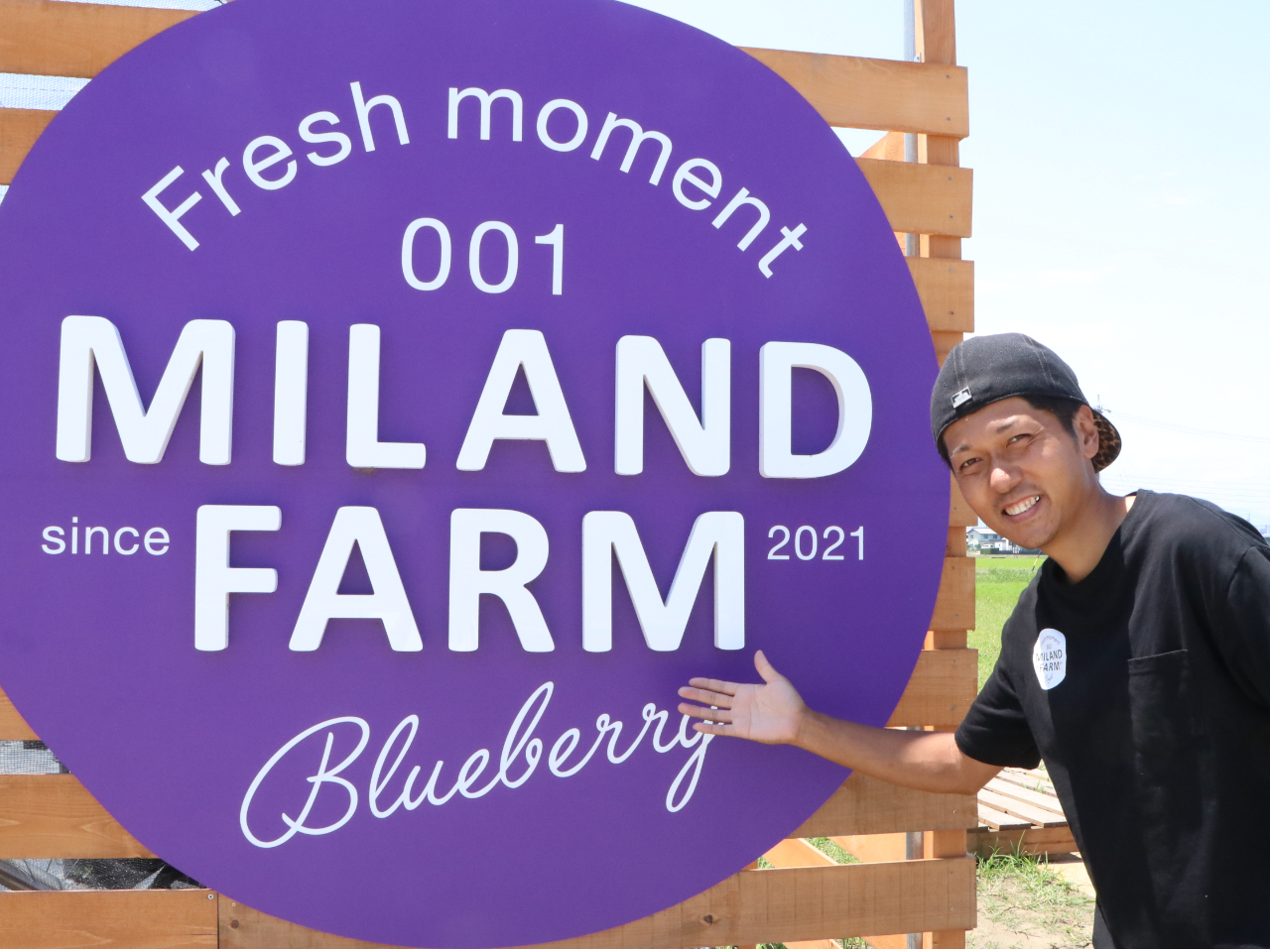 �u���[�x���[���͔|���Ă���I�[�i�[�AMILAND�i�~�����_�j�ł��BDIY�ō���������{�݂�u���[�x���[�͔̍|��YouTube�Ō����܂��B�`�����l���o�^�������I