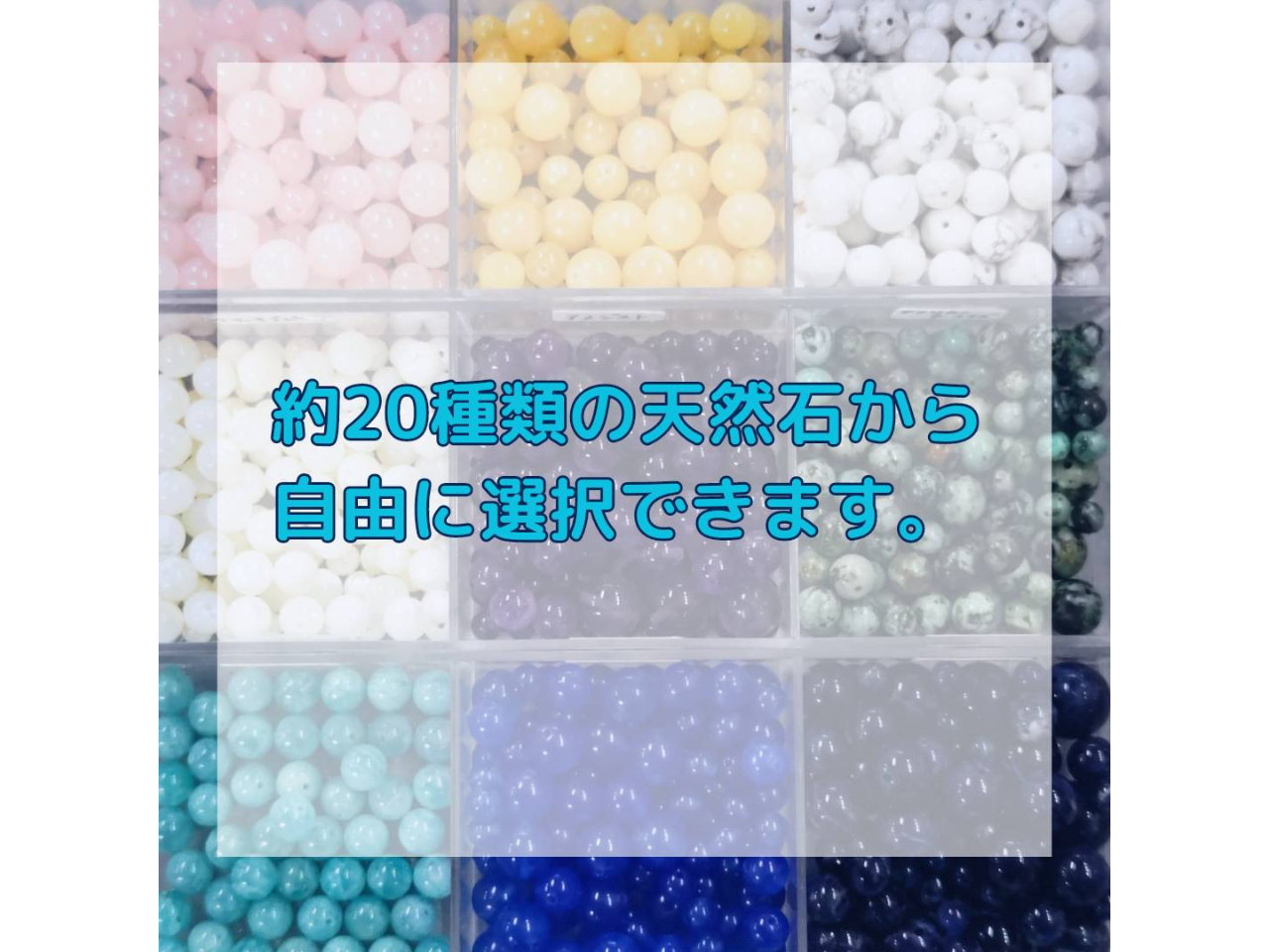 20ނ̓VR΂玩RɃuXbg܂I@G߂ɂēVR΂̎ނꕔύXĂ܂B