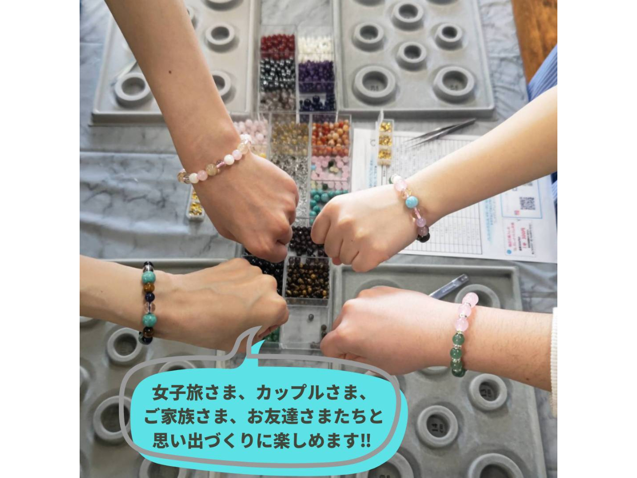 あゆかい様専用 時計部品 あゆかい 時計部品 はめ込みパーツ 時計の