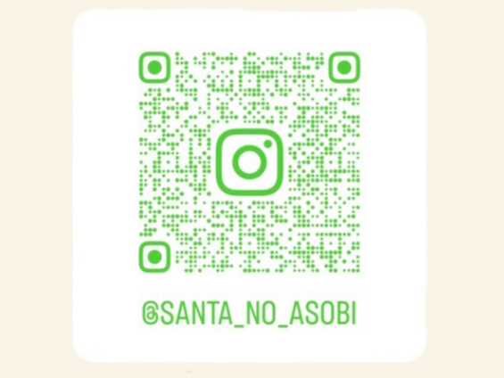 santa no asobi�̎ʐ^4