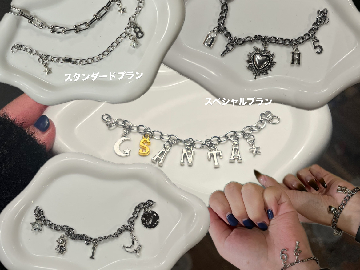 santa no asobi�̎ʐ^1