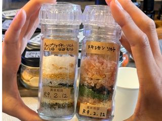オリジナルハーブソルトづくり!層にして作る楽しみ。お客様の作品