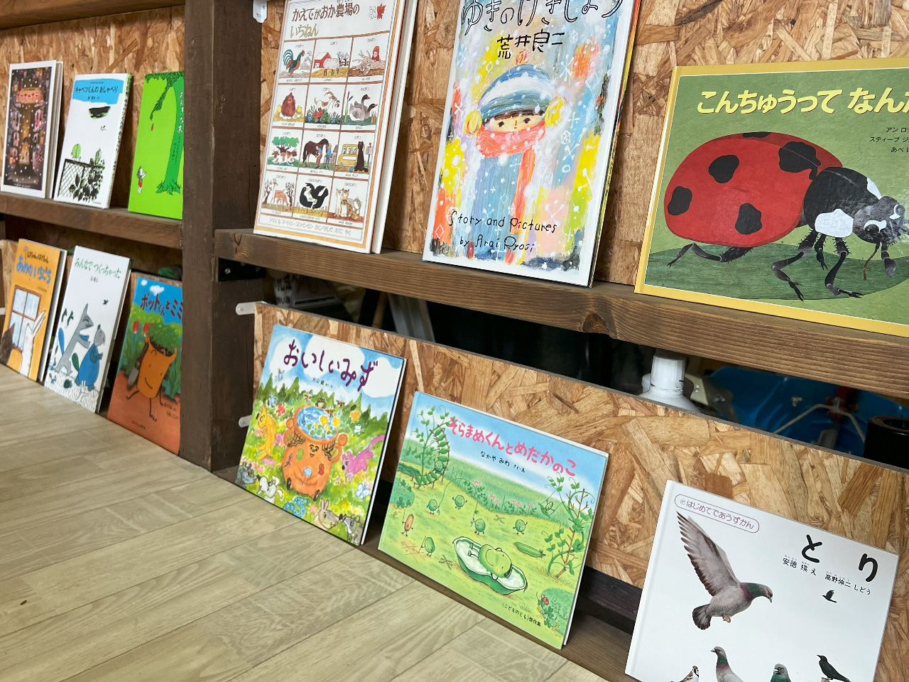 [ɂ́A؁ÅG{pӂĂ܂B_ł͒߂܂肵ȂƂԂ߂B