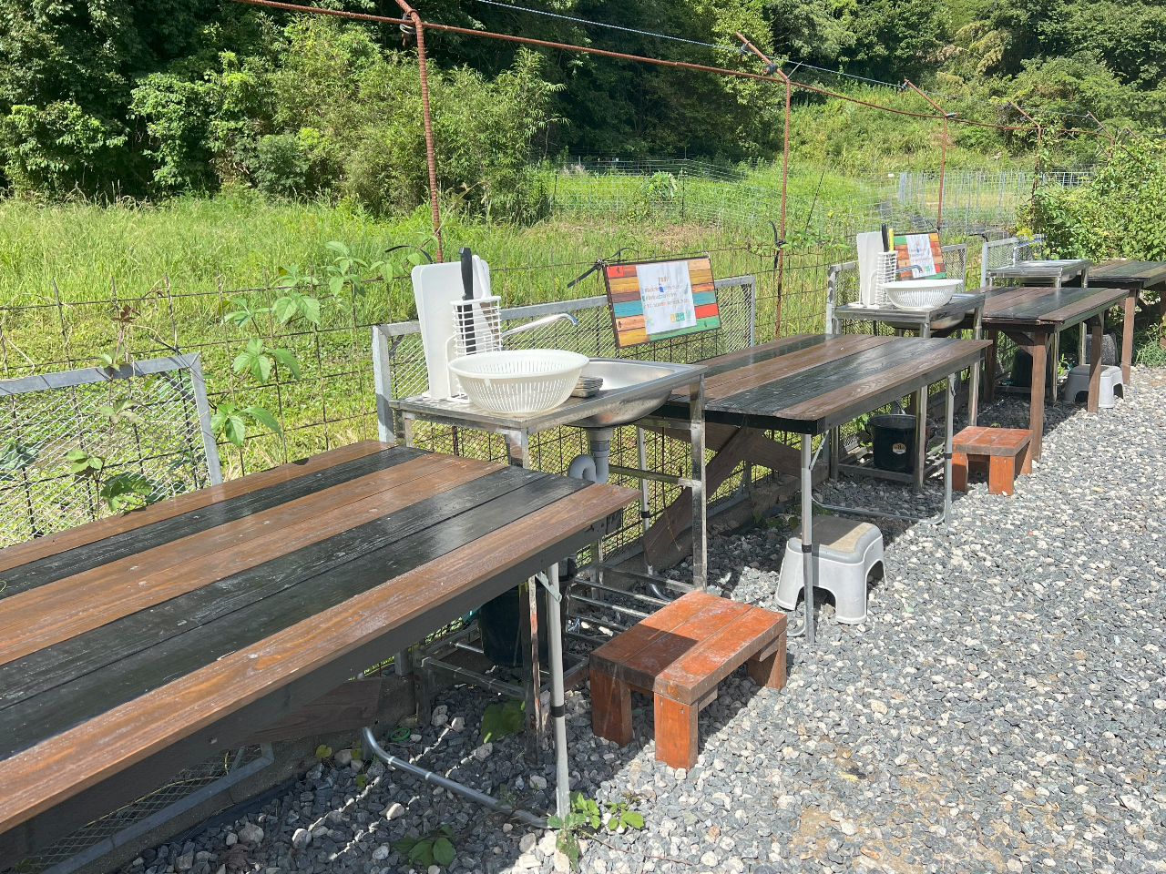 􂢏AŖ؂āAHׂ₳傫ɃJbg