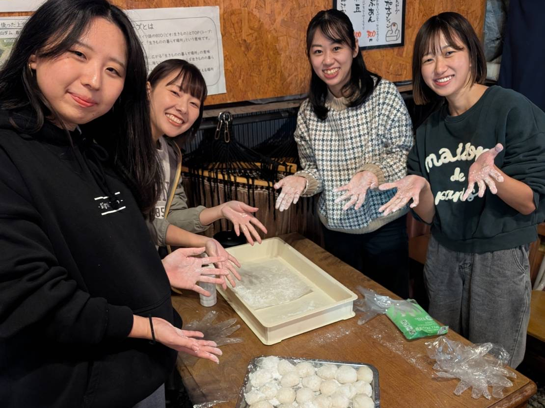 �����Ă��݂�Ȃł��˂��ˁ�