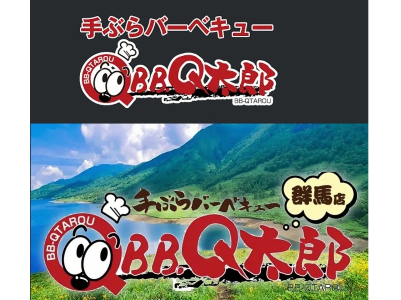 みなさまのお越しをお待ちしております!