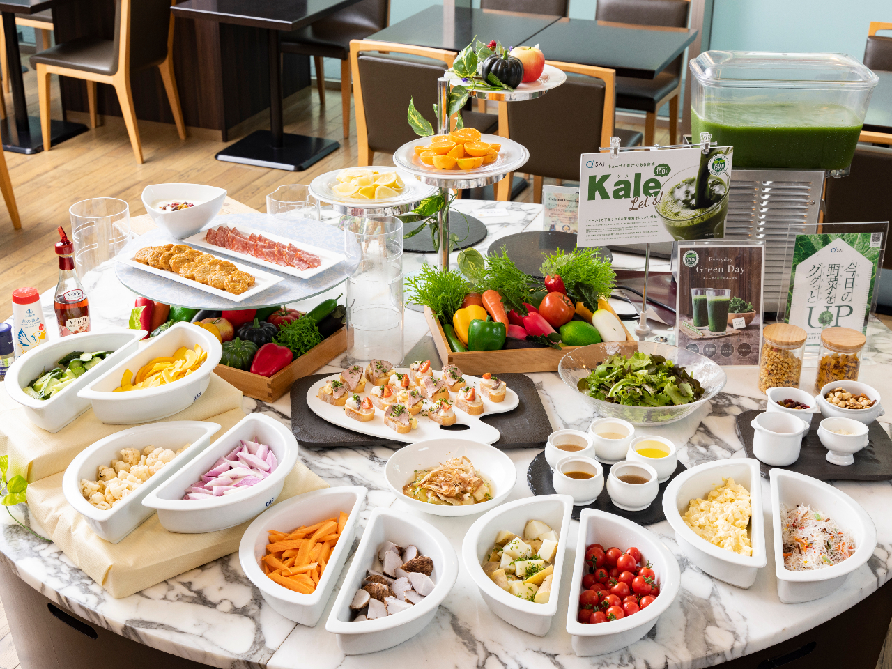 様々な糸島野菜