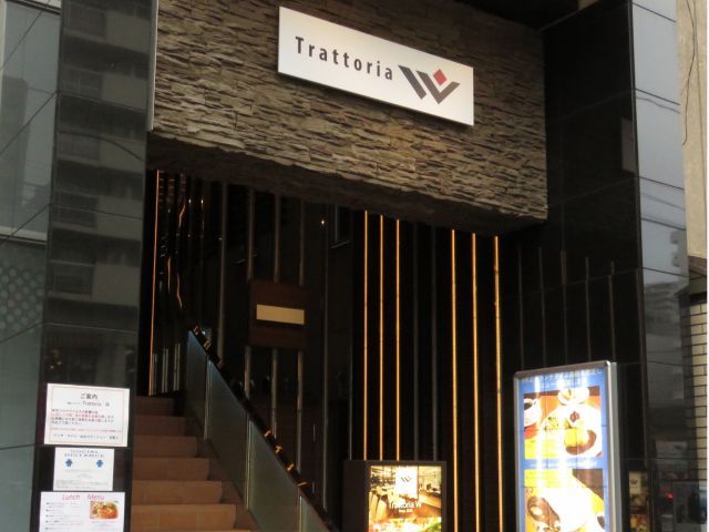 仙台駅から徒歩5分 本格イタリアンランチ ドリンク付 Trattoria W テンザホテル 仙台ステーション じゃらん遊び体験 仙台駅から徒歩5分 本格イタリアンランチ ドリンク付 Trattoria W テンザホテル 仙台ステーション じゃらん遊び体験