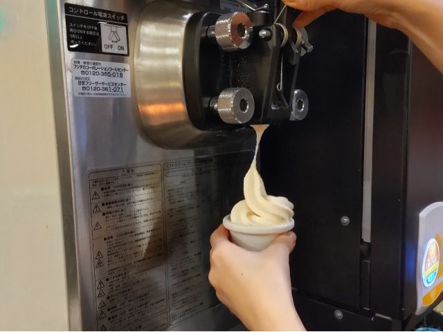 LINEお友達登録でソフトクリームも食べ放題!