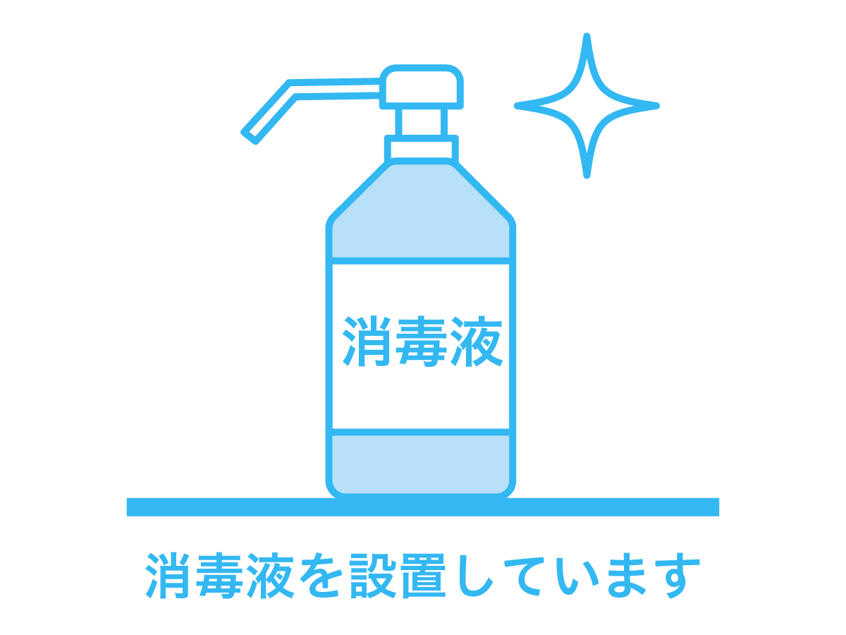 【埼玉/秩父・秩父ハイヤー】タクシー貸切で秩父の自然と名所をご案内!「秩父十三仏...