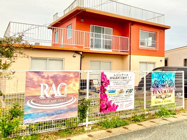 糸島のサンセットロード沿い、オレンジの一軒家で忘れられない糸島体験をどうぞ!!