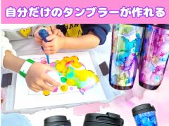 こだわりの一品の制作もできます♪