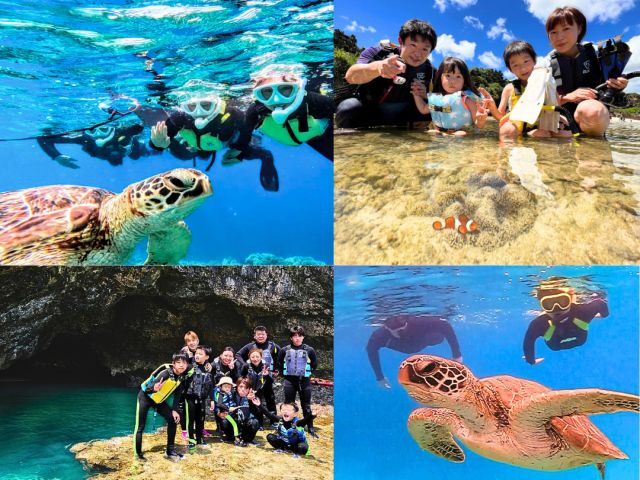 石垣島大人気スポット、青の洞窟探検にウミガメシュノーケル!クマノミや星の砂にも出会えるよ♪