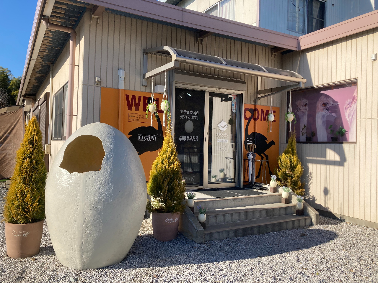 VbvOρB߂ɃVbvŎt肢Ă܂B