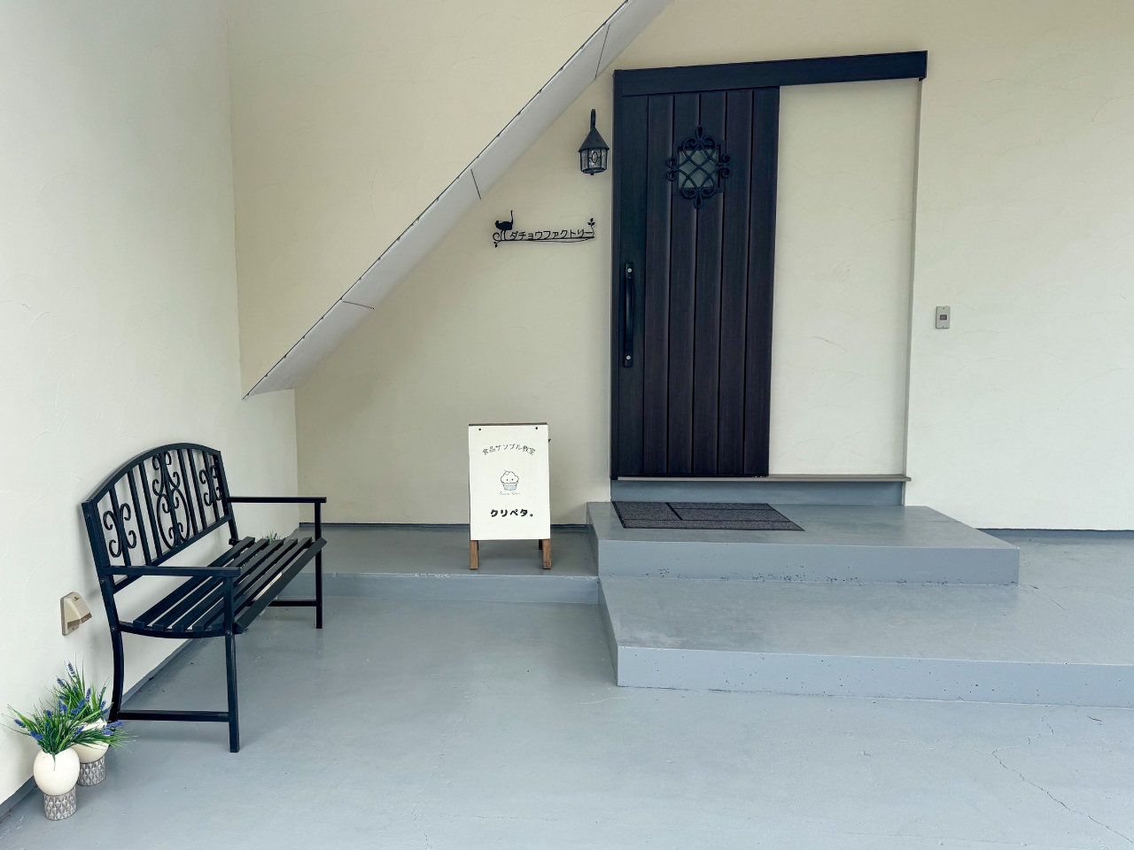 X܊OρiI[Xgb`t@[̕~nAVbvʂ߂ɂ܂j