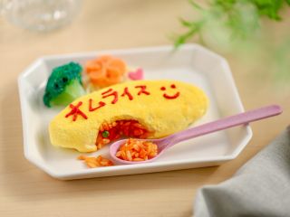 オムライス(3,500円)仕上がりサイズ:約13cmx17p