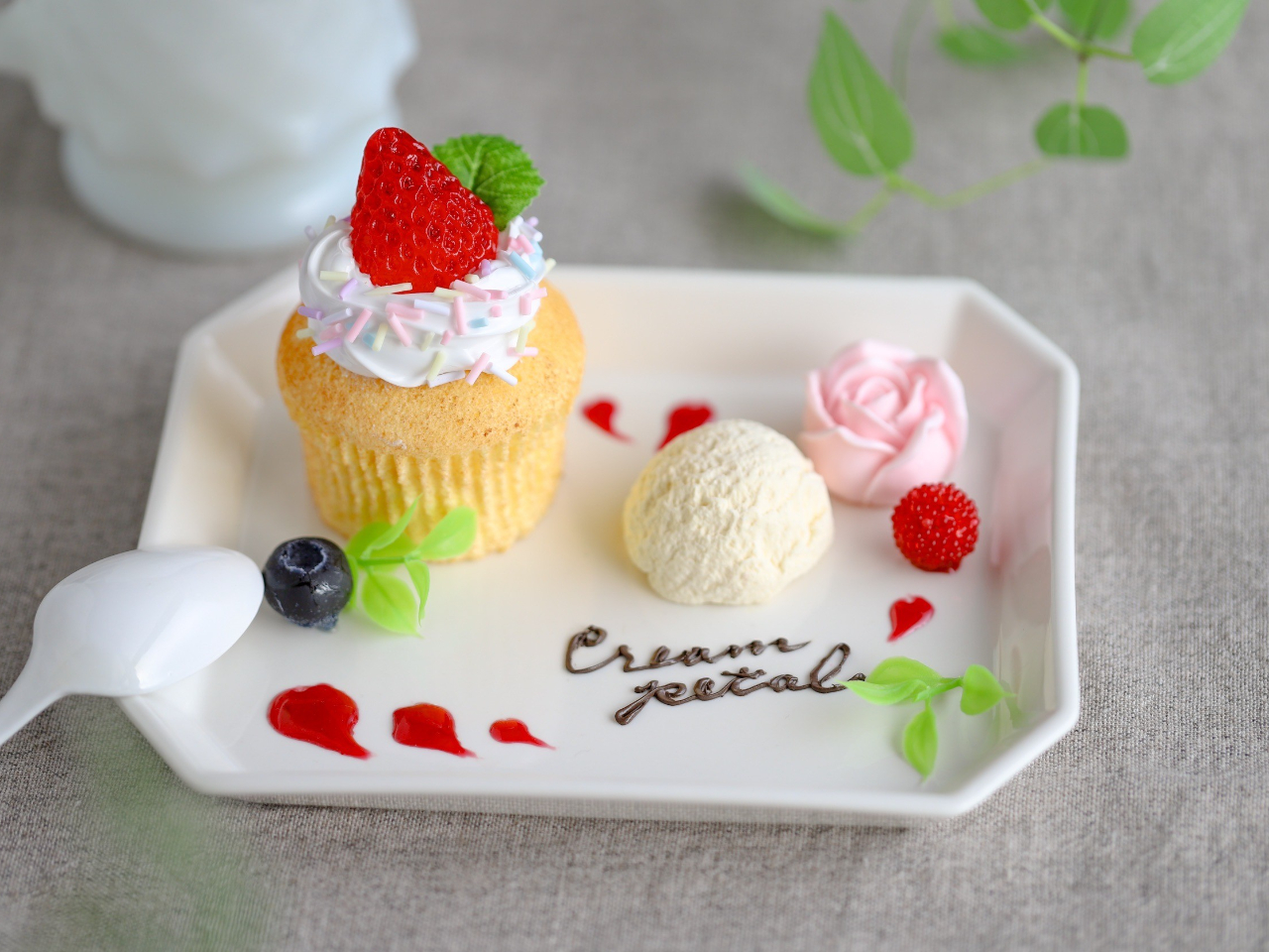 �f�U�[�g�v���[�g�i�L���ł��D���ȃg�b�s���O�𑫂��܂��j