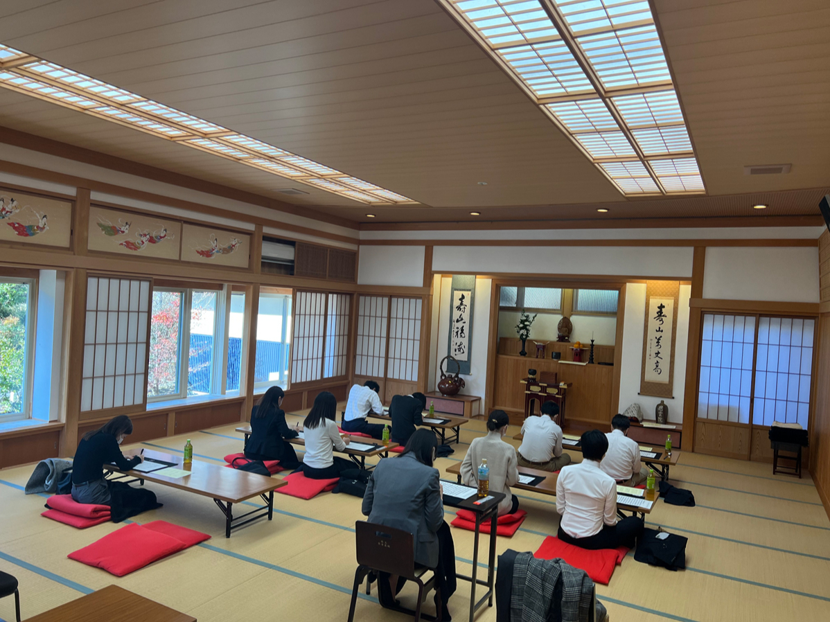 【岐阜県・下呂市】禅『自分と向き合う』写経or写仏体験《所要時間:約60分》