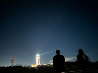 観測場所は野島埼灯台周辺です