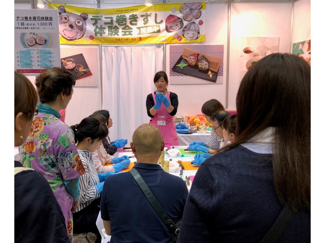 ̗̌lqiʂ̎{݂ňȑOŝłj