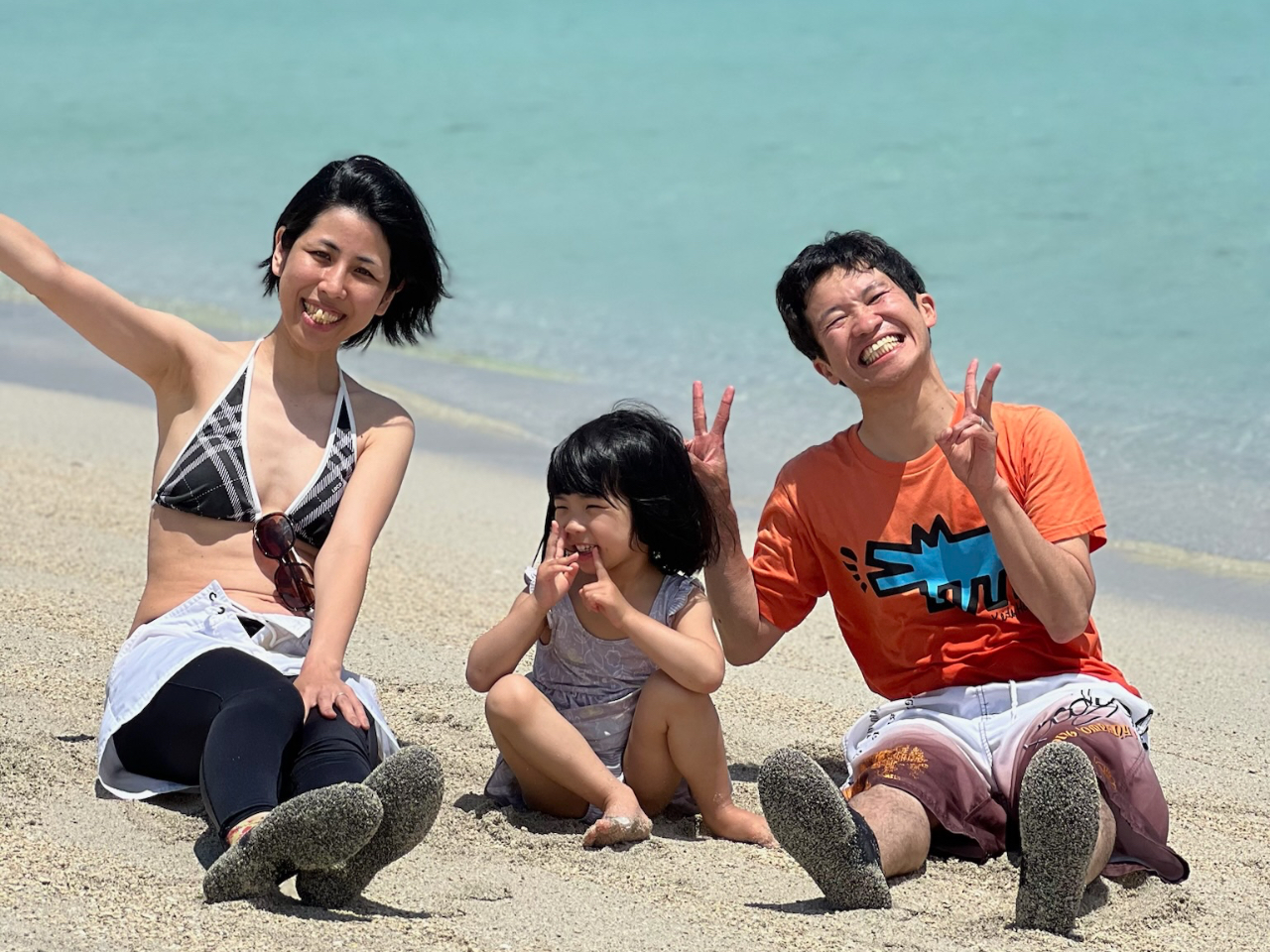 ���������q�l����������T�|�[�g�����Ă��������܂��I