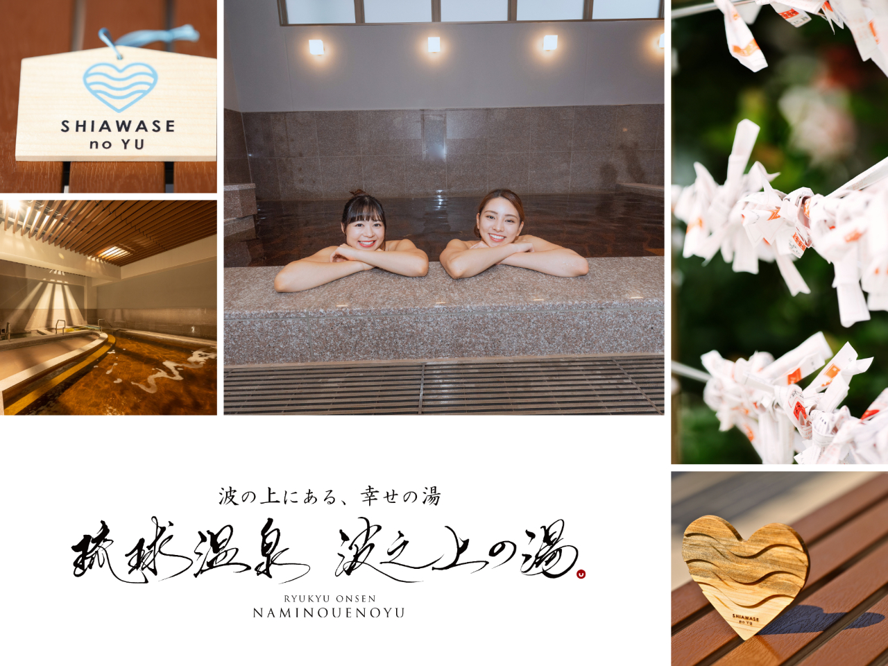 HOTEL SANSUI NAHA �������� �g�V��̓��̎ʐ^1