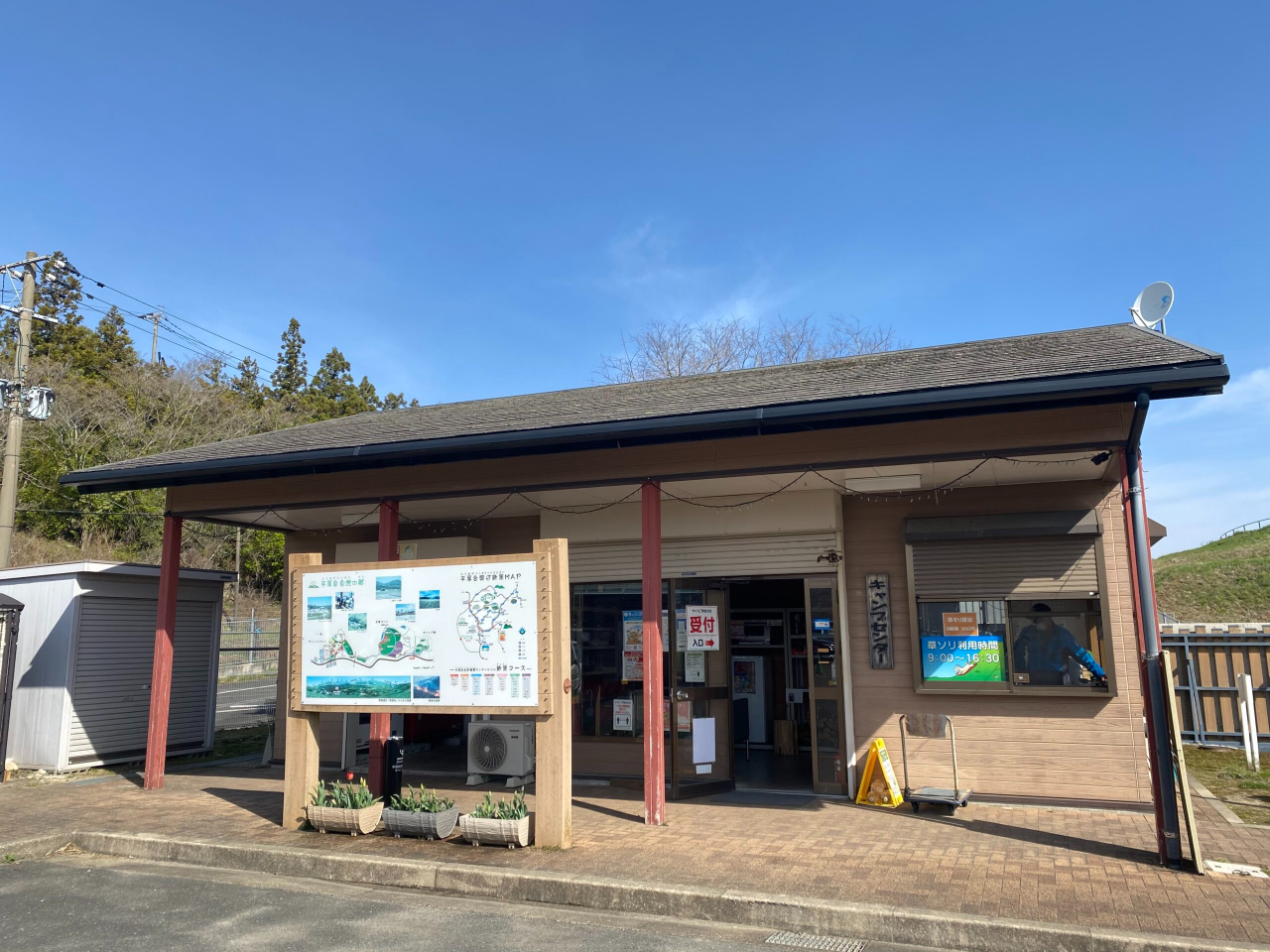 LvZ^[ł̓\̃^dY̔i̔̔sĂ܂BRCV[̎̋@܂B