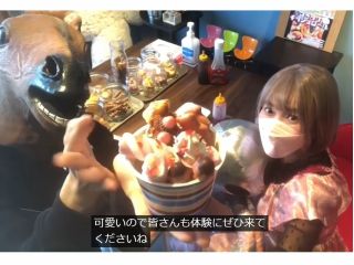 楽しいかわいい盛り放題プラン