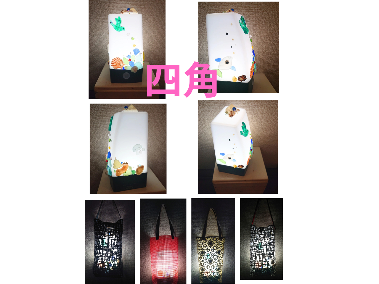 ^CvC̃vł                     DȃobOIт    