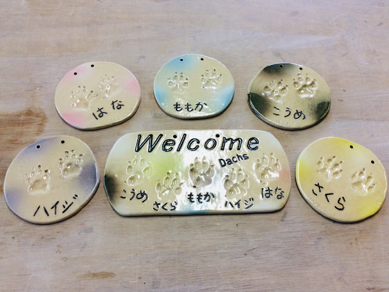 じゃらん限定】手びねり&肉球ぺったんコース＼わんちゃんOK／各時間1組