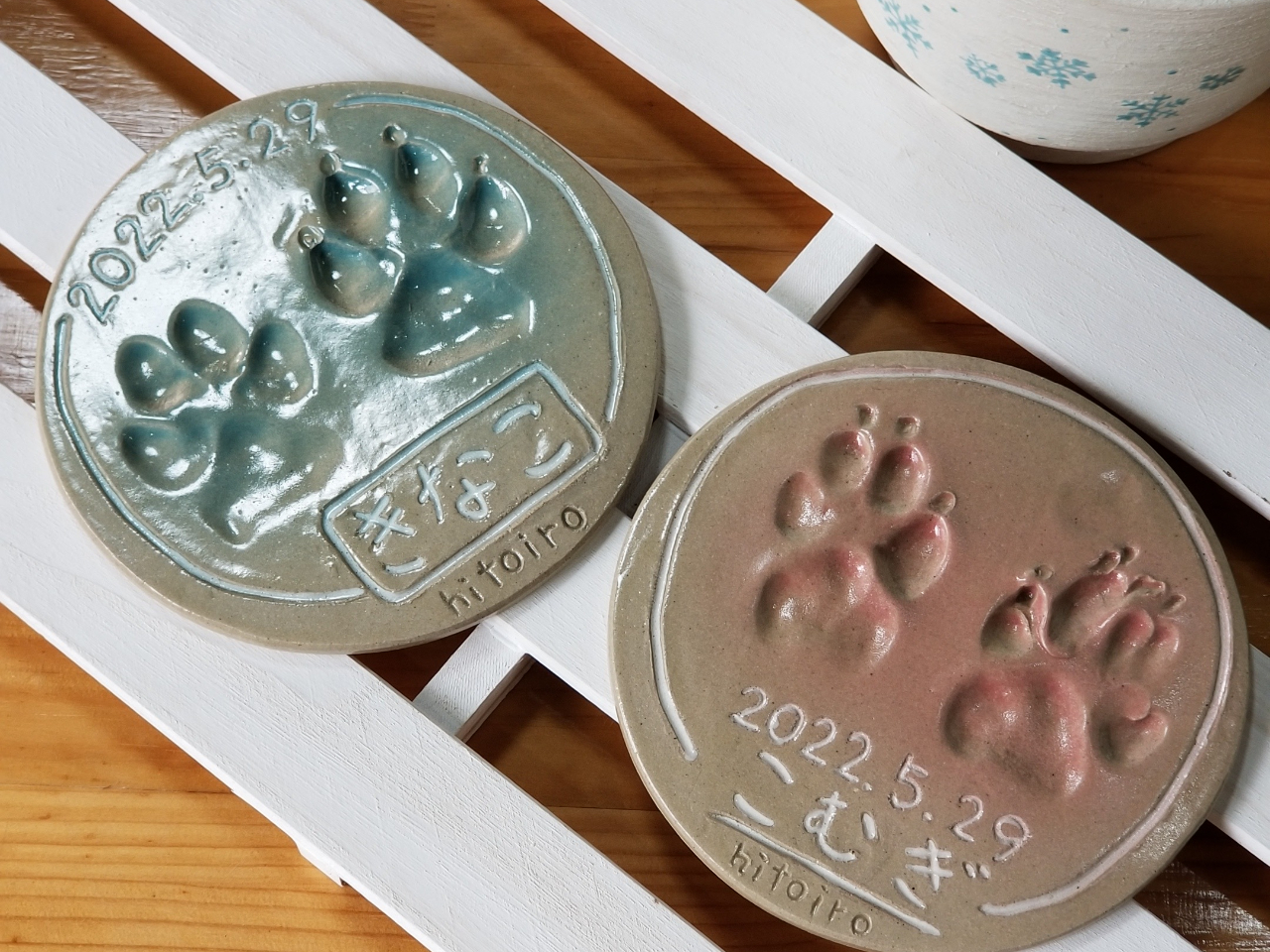 じゃらん限定】肉球ぺったんコース♪＼わんちゃん同伴OK／各時間1組