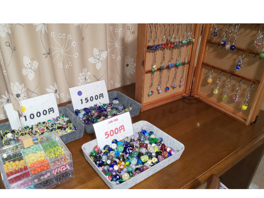 xeɂ͂ȃg{ʂ̔̔vĂ܂B