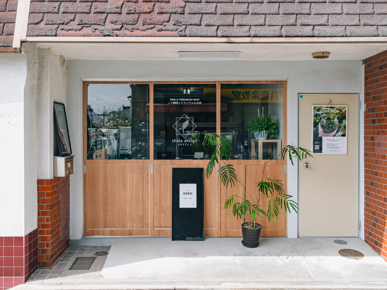 JR福知山線「広野駅」より徒歩約30秒