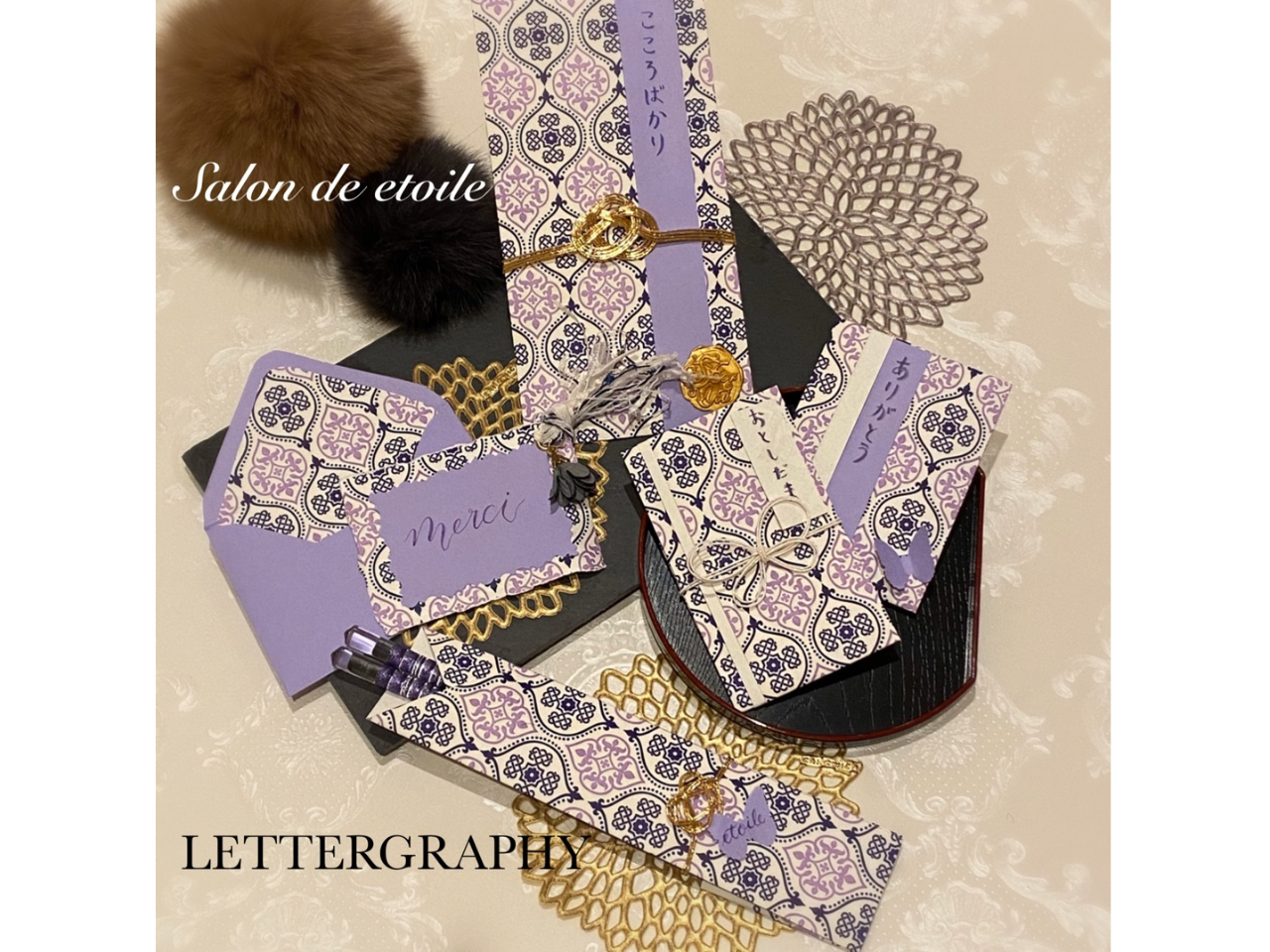 ^OtB[KƂȍi肪wׂ܂B