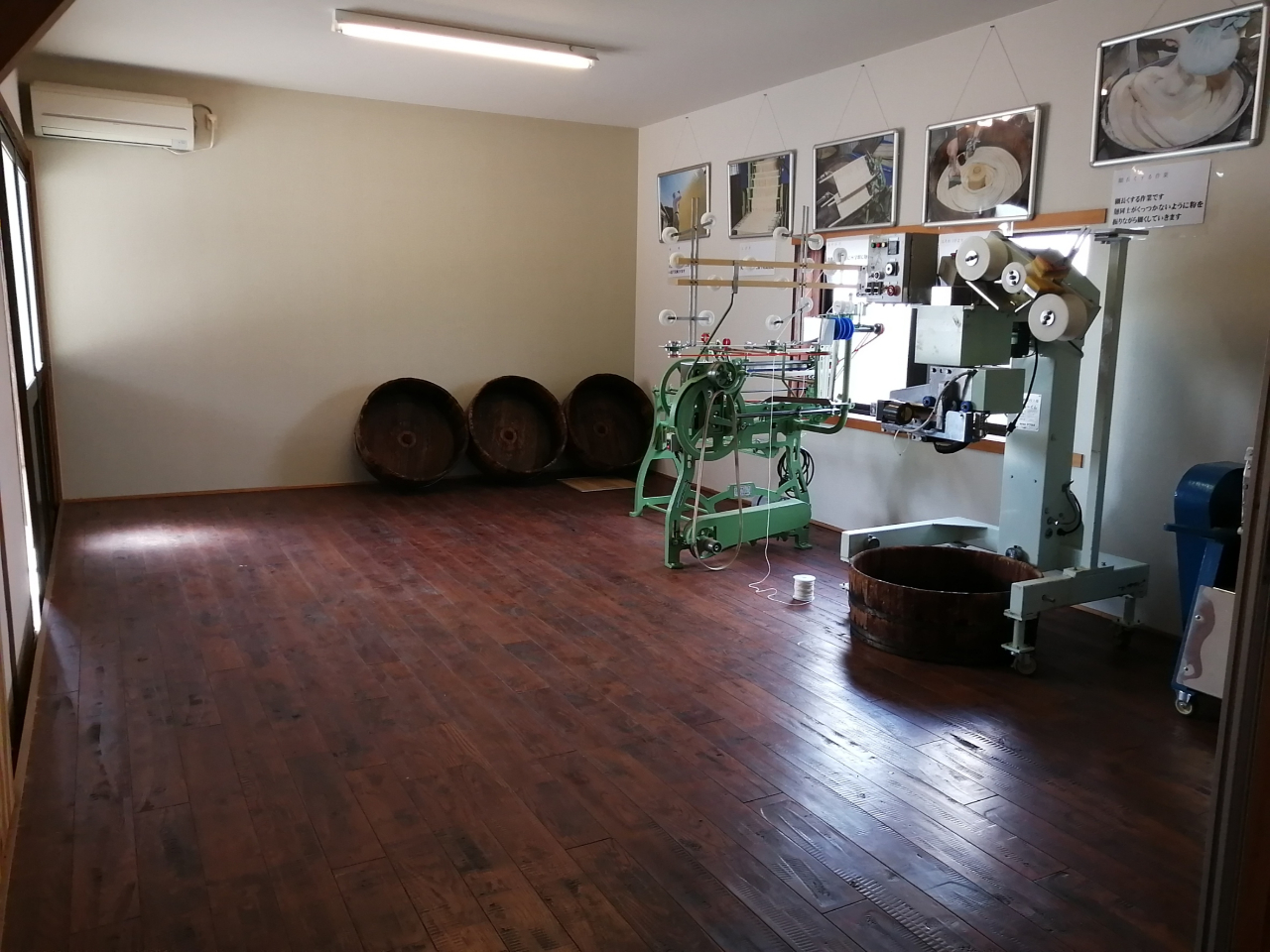 艄ׂ߂̐@␻HplWĂ܂B