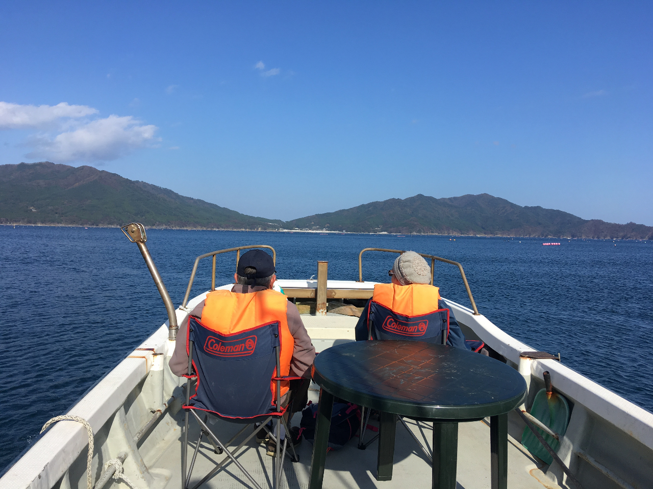 ŊCiFy݂ȂA𗁂тĖ܂B