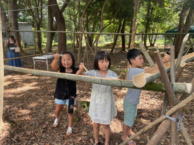 8 11 木 8 16 火 限定企画 森のあそびば で遊ぼう 巨大流しそうめん 竹アスレチック 鹿すけ 森のあそびば じゃらん遊び体験 8 11 木 8 16 火 限定企画 森のあそびば で遊ぼう 巨大流しそうめん 竹アスレチック 鹿すけ 森のあそびば じゃらん遊び体験