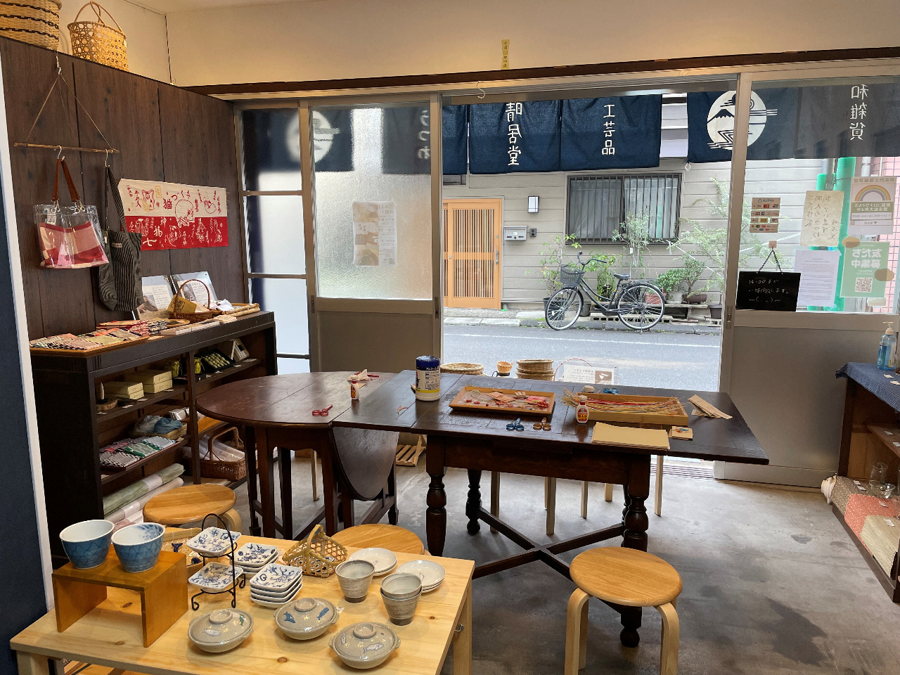 łBȂ̊ԂL߂ɊJĂ܂B΍ł芷CĂ܂B