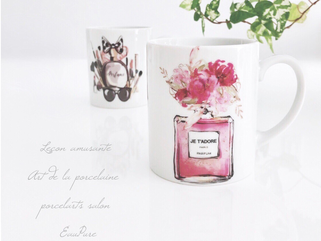 マグカップ2点ご制作できます(マグカップの型は時期により変更することがあります) …マグカップ&プレートの組み合わせOK